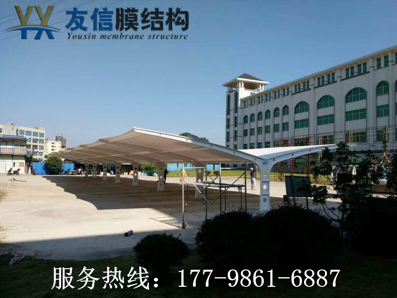 案例展示 案例展示